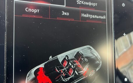 Renault Talisman, 2017 год, 1 950 000 рублей, 19 фотография