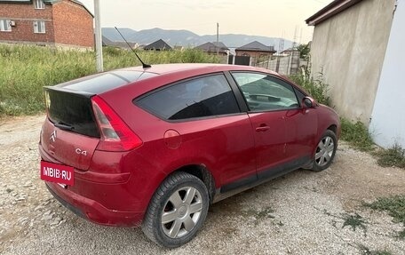 Citroen C4 II рестайлинг, 2007 год, 235 000 рублей, 4 фотография