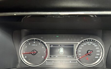 KIA Sorento IV, 2022 год, 3 200 000 рублей, 6 фотография