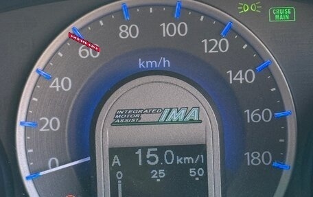 Honda Fit III, 2012 год, 850 000 рублей, 7 фотография