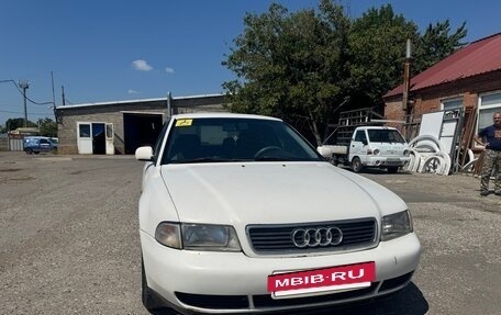 Audi A4, 1997 год, 390 000 рублей, 4 фотография