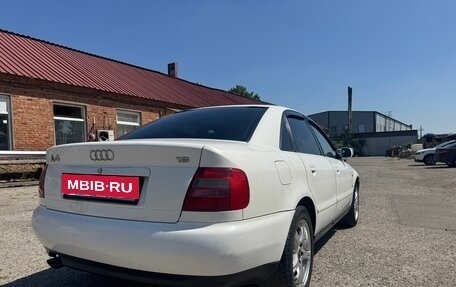Audi A4, 1997 год, 390 000 рублей, 7 фотография
