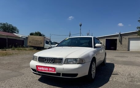 Audi A4, 1997 год, 390 000 рублей, 2 фотография