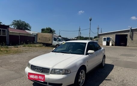 Audi A4, 1997 год, 390 000 рублей, 3 фотография