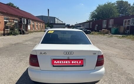 Audi A4, 1997 год, 390 000 рублей, 8 фотография