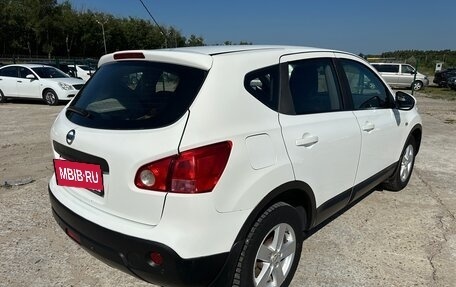 Nissan Qashqai, 2007 год, 580 000 рублей, 5 фотография