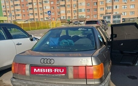 Audi 80, 1987 год, 135 000 рублей, 6 фотография