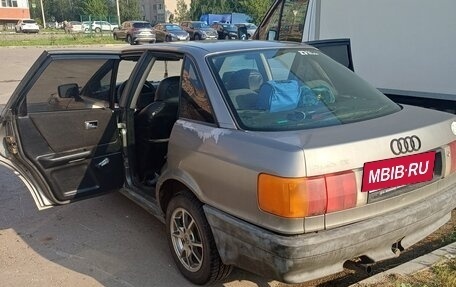 Audi 80, 1987 год, 135 000 рублей, 5 фотография