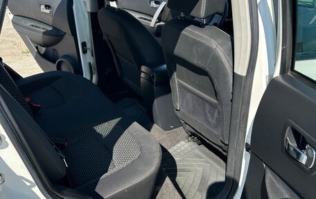 Nissan Qashqai, 2007 год, 580 000 рублей, 8 фотография
