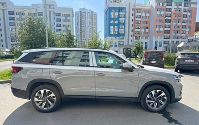 Skoda Kodiaq, 2025 год, 4 950 000 рублей, 1 фотография