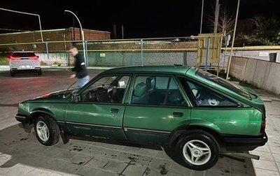 Opel Ascona C, 1984 год, 120 000 рублей, 1 фотография