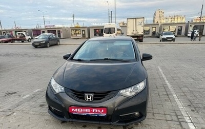 Honda Civic IX, 2013 год, 1 100 000 рублей, 1 фотография
