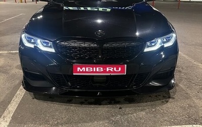 BMW 3 серия, 2019 год, 4 500 000 рублей, 1 фотография