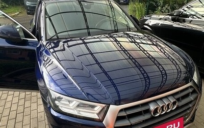 Audi Q5, 2018 год, 3 450 000 рублей, 1 фотография