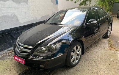 Honda Legend IV, 2006 год, 1 200 000 рублей, 1 фотография