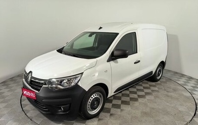 Renault Express, 2023 год, 2 700 000 рублей, 1 фотография