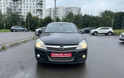 Opel Astra H, 2008 год, 890 000 рублей, 1 фотография