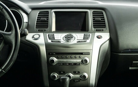 Nissan Murano, 2013 год, 1 649 700 рублей, 14 фотография