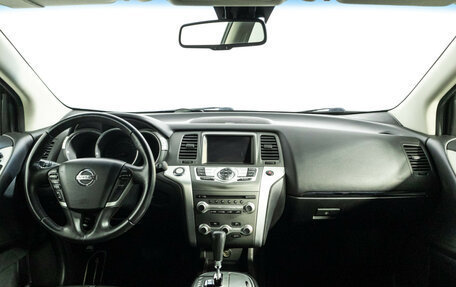 Nissan Murano, 2013 год, 1 649 700 рублей, 13 фотография