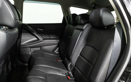 Nissan Murano, 2013 год, 1 649 700 рублей, 10 фотография