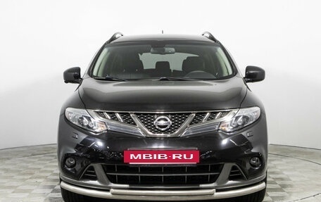 Nissan Murano, 2013 год, 1 649 700 рублей, 2 фотография