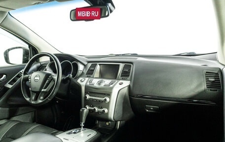 Nissan Murano, 2013 год, 1 649 700 рублей, 9 фотография