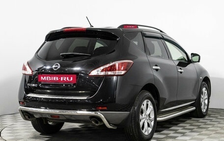Nissan Murano, 2013 год, 1 649 700 рублей, 5 фотография