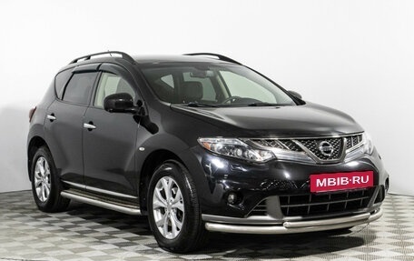Nissan Murano, 2013 год, 1 649 700 рублей, 3 фотография