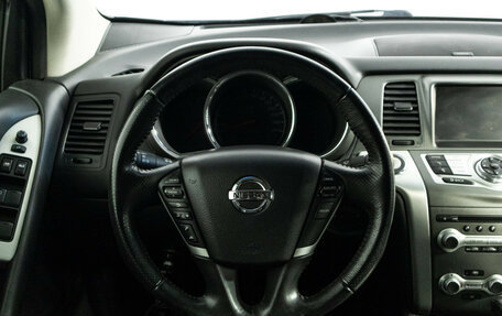 Nissan Murano, 2013 год, 1 649 700 рублей, 21 фотография