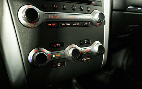 Nissan Murano, 2013 год, 1 649 700 рублей, 19 фотография