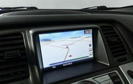 Nissan Murano, 2013 год, 1 649 700 рублей, 18 фотография