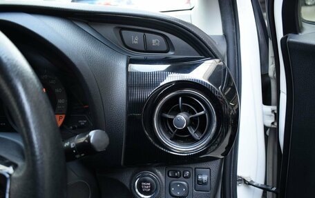 Toyota Vitz, 2017 год, 1 040 000 рублей, 10 фотография