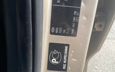 Hyundai Solaris II рестайлинг, 2011 год, 545 000 рублей, 14 фотография