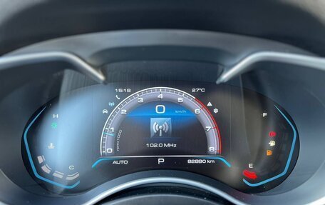 Haval H9 I рестайлинг, 2022 год, 2 345 000 рублей, 26 фотография