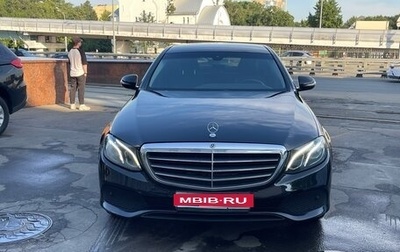 Mercedes-Benz E-Класс, 2019 год, 2 100 000 рублей, 1 фотография