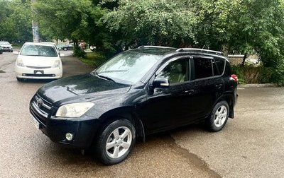 Toyota RAV4, 2009 год, 1 120 000 рублей, 1 фотография