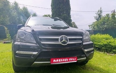 Mercedes-Benz GL-Класс, 2011 год, 1 750 000 рублей, 1 фотография