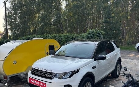 Land Rover Discovery Sport I рестайлинг, 2016 год, 2 250 000 рублей, 1 фотография