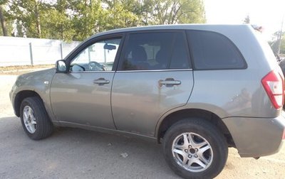 Chery Tiggo (T11), 2013 год, 260 000 рублей, 1 фотография
