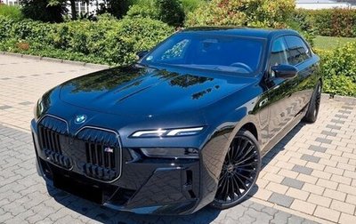 BMW 7 серия, 2023 год, 20 000 000 рублей, 1 фотография
