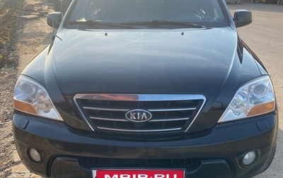 KIA Sorento IV, 2008 год, 920 000 рублей, 1 фотография