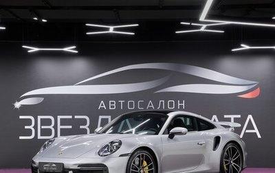 Porsche 911, 2020 год, 24 900 000 рублей, 1 фотография