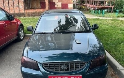 Hyundai Accent II, 2010 год, 250 000 рублей, 1 фотография