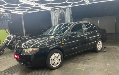 Nissan Almera, 2005 год, 435 000 рублей, 1 фотография