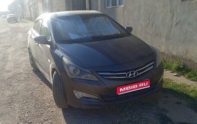 Hyundai Solaris II рестайлинг, 2015 год, 750 000 рублей, 1 фотография