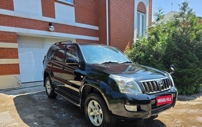 Toyota Land Cruiser Prado 120 рестайлинг, 2008 год, 2 350 000 рублей, 1 фотография