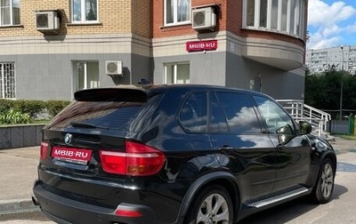 BMW X5, 2008 год, 1 550 000 рублей, 1 фотография