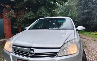 Opel Astra H, 2008 год, 730 000 рублей, 1 фотография