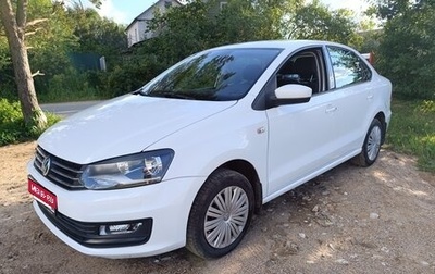 Volkswagen Polo VI (EU Market), 2015 год, 995 000 рублей, 1 фотография