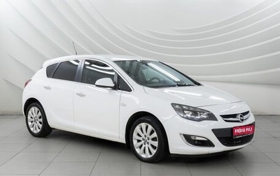 Opel Astra J, 2013 год, 830 000 рублей, 1 фотография